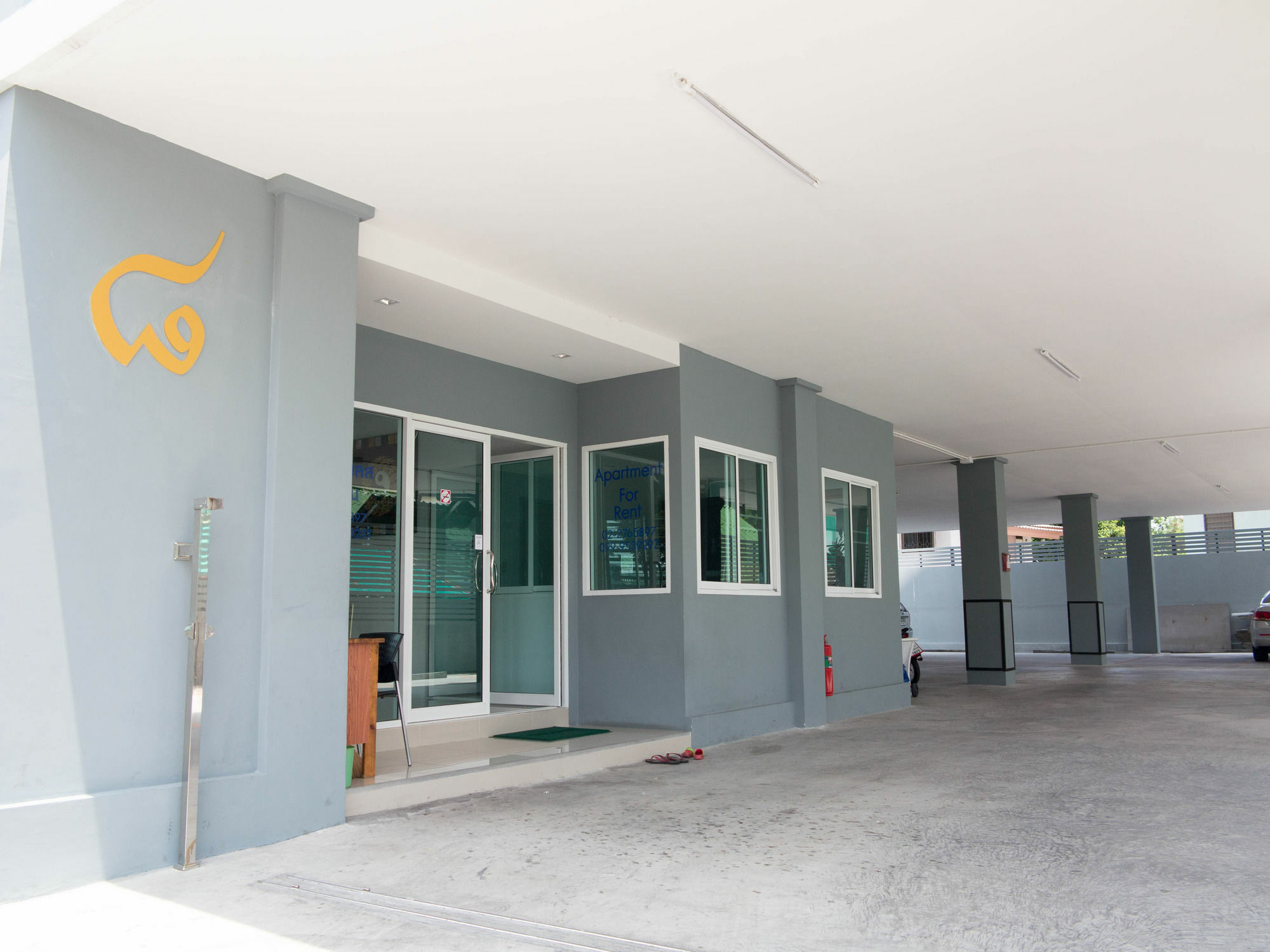 Tanatip Place Bangkok Eksteriør bilde